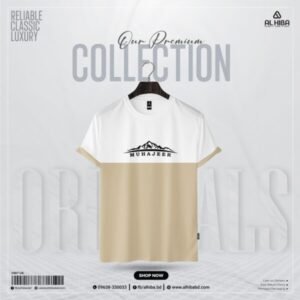 Premium Half Sleeve T-Shirt – Muhajeer